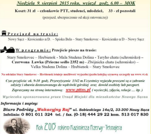 Przechwytywanie